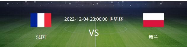 ”“博努奇被推荐给了那不勒斯，但目前他们并不感兴趣。